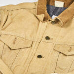 Carhartt/Dickies Mix - 2